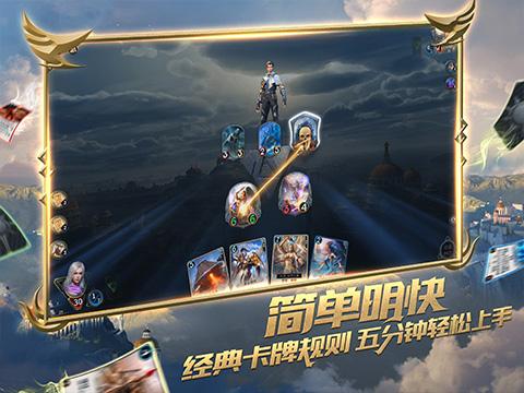 奔跑吧兄弟大冒险3