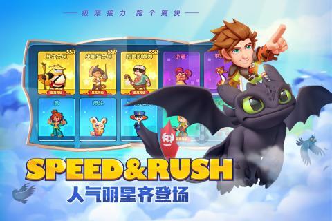 为什么早睡这么难？游戏画面