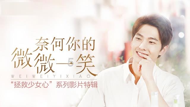 锡盟尚有25110名在校中小学生未办理!这些人请就近办理