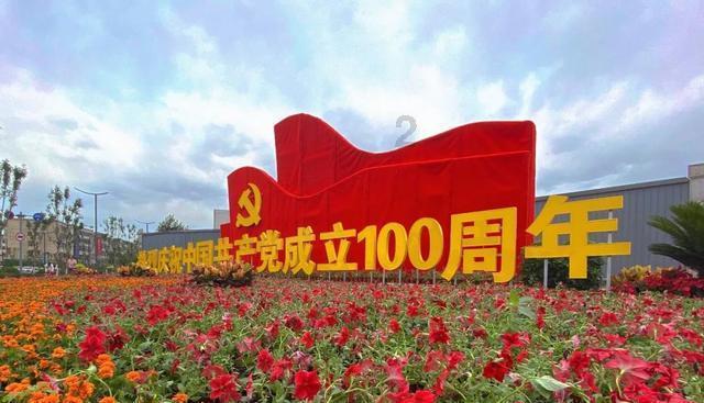 【我向两会提个问】建议政府加大对养老服务的投入